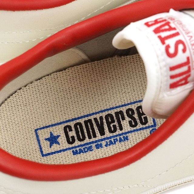 クーポン対象】【SALE】コンバース ワンスター J CONVERSE ONE STAR J