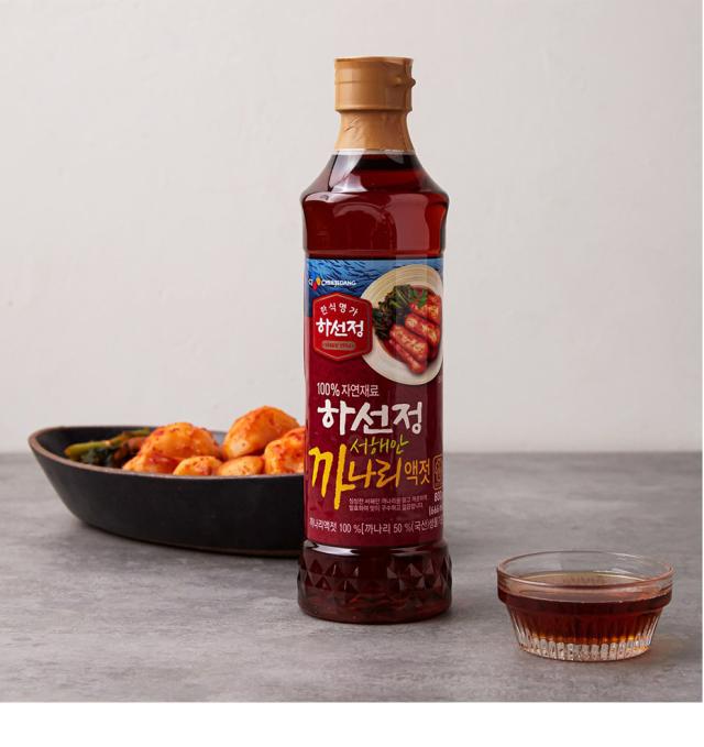 イワシエキス + カナリエキス + 梅エキス 韓国調味料 3本セット / 800g+800g+660g キムチ作り 韓国料理 キムチだし カナリだし いわし液状だし