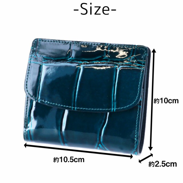 格安正規店 アルカン 誕生日プレゼント ギフト プレゼント ラッピングの通販はau PAY マーケット - Newbag Wakamatsu|商品ロットナン ARUKAN テールワニ 二つ折り札入れ 1211625 レディース ポイント10倍 送料無料 特価大特価