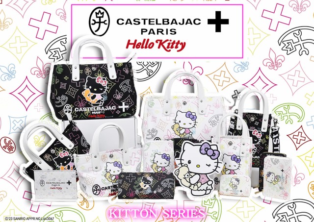 数量限定】 カステルバジャック ハローキティ トート CASTELBAJAC