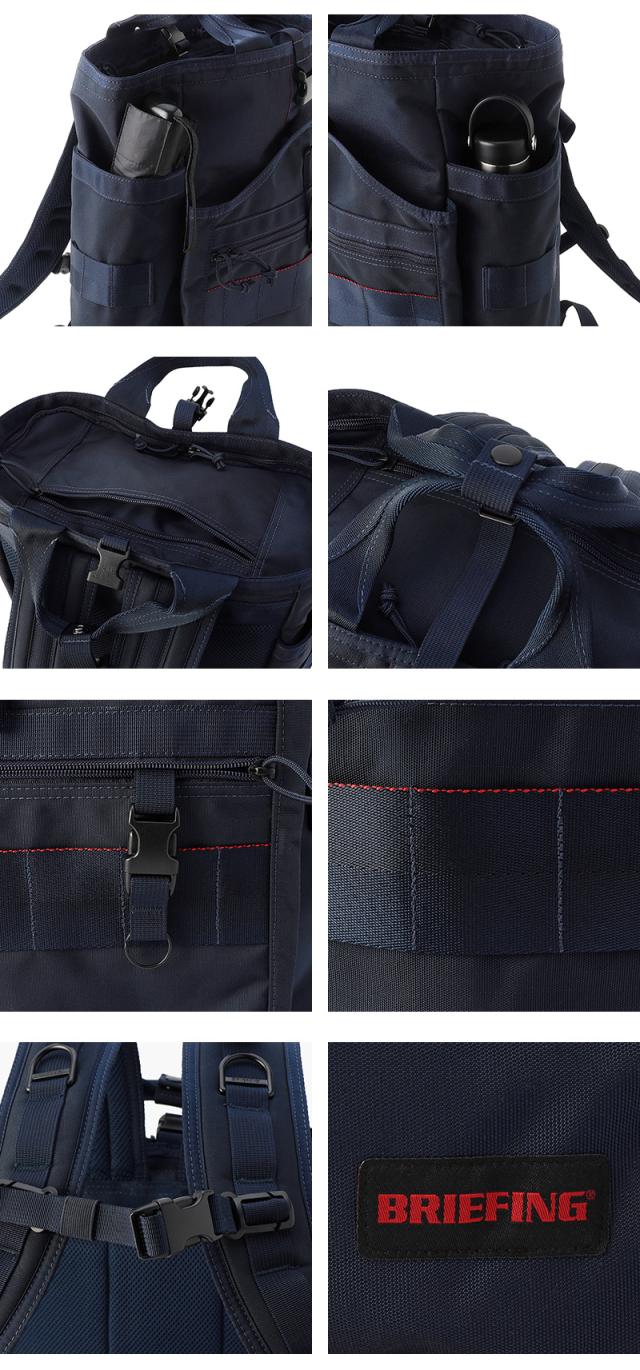 ブリーフィング バッグ デイパック リュック トートバッグ 2WAY BRIEFING ジムパック MW GEN II 18.2L B4 A4 B5 bra233p23 メンズ レディース ポイント10倍 送料無料 プレゼント ギフト カバン 【正規代理店】