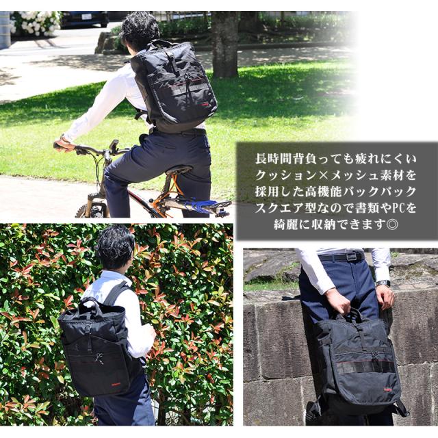 ブリーフィング バッグ デイパック リュック トートバッグ 2WAY BRIEFING ジムパック MW GEN II 18.2L B4 A4 B5 bra233p23 メンズ レディース ポイント10倍 送料無料 プレゼント ギフト カバン 【正規代理店】