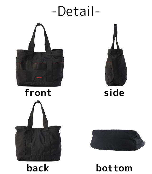ブリーフィング バッグ トートバッグ BRIEFING ディスクリートトートM MW GEN II 21.9L B4 A4 B5 bra233t24 メンズ レディース ポイント10倍 送料無料 プレゼント ギフト カバン 【正規代理店】