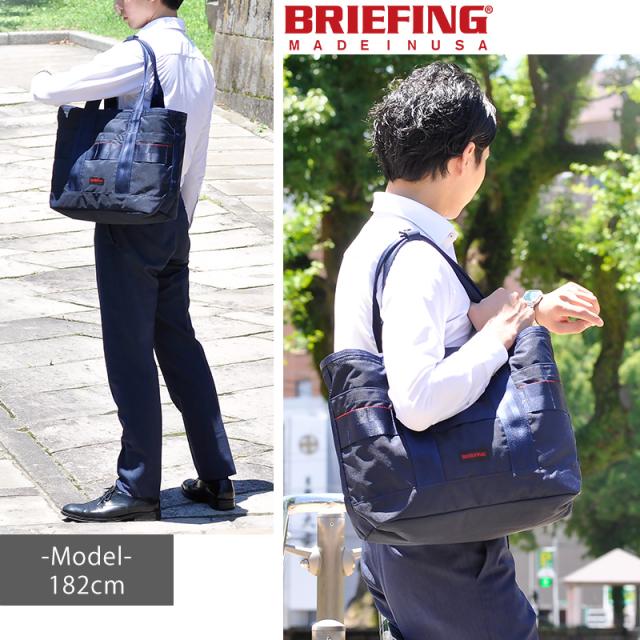 ブリーフィング バッグ トートバッグ BRIEFING ディスクリートトートM MW GEN II 21.9L B4 A4 B5 bra233t24 メンズ レディース ポイント10倍 送料無料 プレゼント ギフト カバン 【正規代理店】