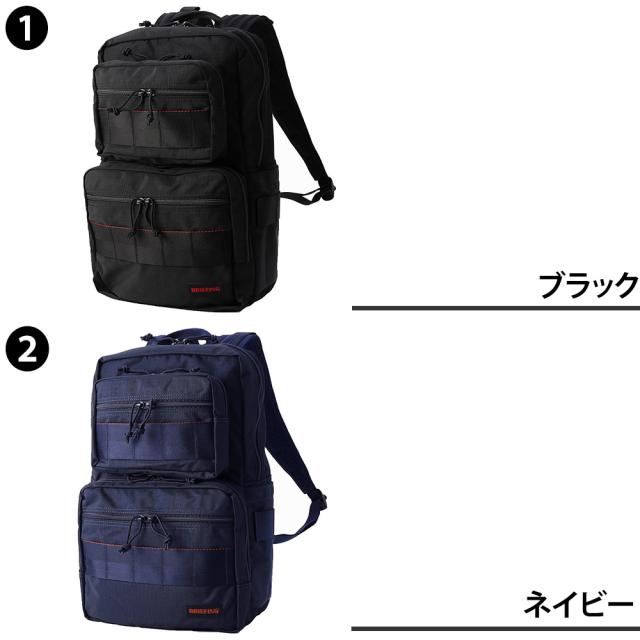 ブリーフィング バッグ リュックサック デイパック バックパック BRIEFING コンパクトパック MW GEN II 12.8L B4 A4 B5 bra241p61 メンズ レディース ポイント10倍 送料無料 プレゼント ギフト カバン 【正規代理店】