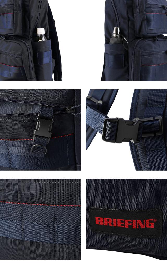 ブリーフィング バッグ リュックサック デイパック バックパック BRIEFING コンパクトパック MW GEN II 12.8L B4 A4 B5 bra241p61 メンズ レディース ポイント10倍 送料無料 プレゼント ギフト カバン 【正規代理店】