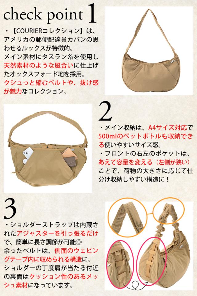 ブリーフィング バッグ ショルダーバッグ 斜めがけバッグ 軽量 日本製 BRIEFING ホーボーバッグワイド 22.2L A4 BRA251L12 メンズ レディース キッズ ポイント10倍 送料無料 誕生日プレゼント ギフト ラッピング無料 【正規代理店】