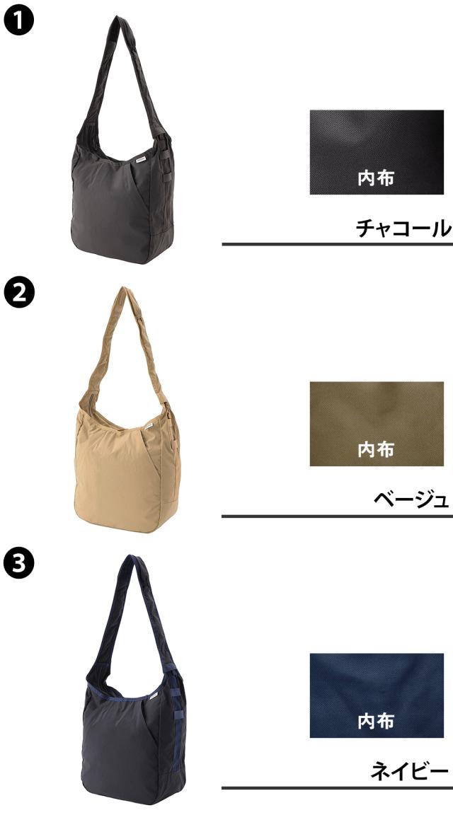 ブリーフィング バッグ ショルダーバッグ 斜めがけバッグ 軽量 日本製 BRIEFING ホーボーバッグトール 18.4L A4 BRA251L13 メンズ レディース ポイント10倍 送料無料 誕生日プレゼント ギフト ラッピング無料 【正規代理店】