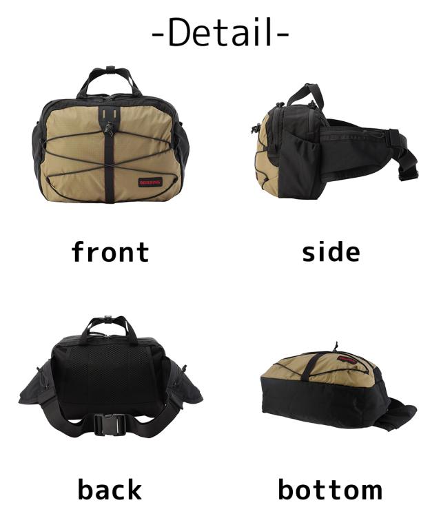 ブリーフィング バッグ ウエストバッグ ボディバッグ BRIEFING フィールドエクスパンド 2ウェイヒップパック 8.1L A4 B5 BRA251L35 メンズ レディース ポイント10倍 送料無料 誕生日プレゼント ギフト ラッピング無料 【正規代理店】