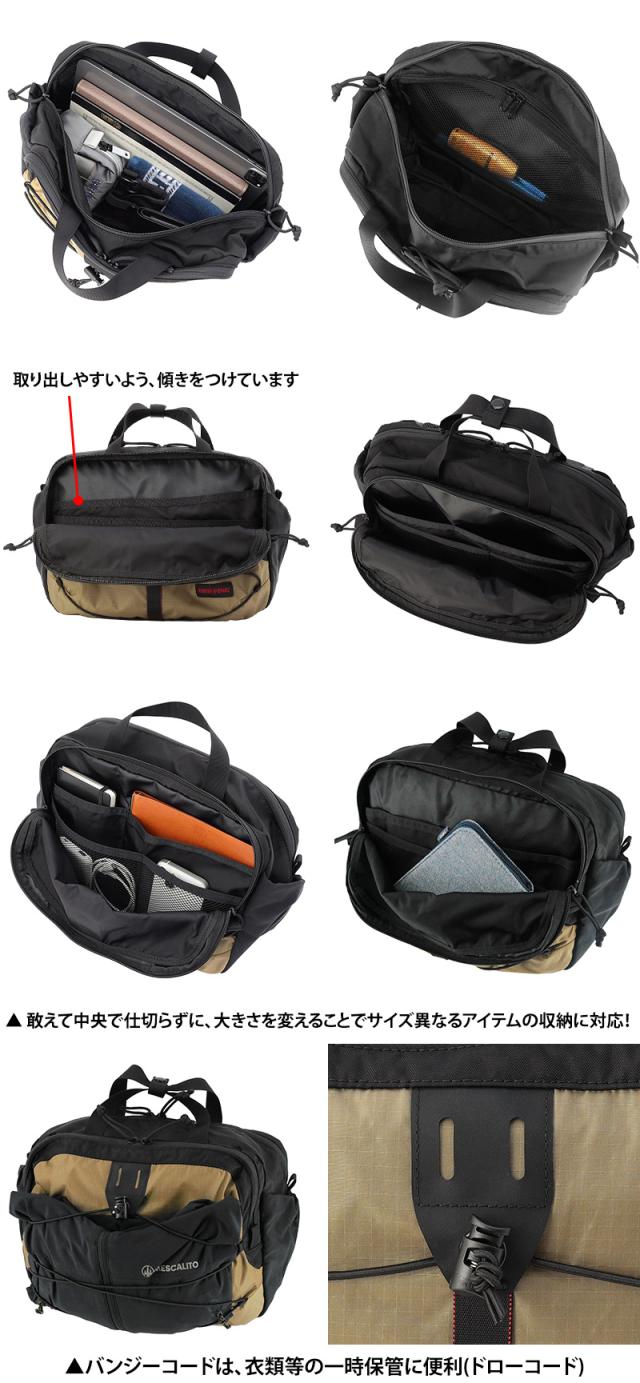 ブリーフィング バッグ ウエストバッグ ボディバッグ BRIEFING フィールドエクスパンド 2ウェイヒップパック 8.1L A4 B5 BRA251L35 メンズ レディース ポイント10倍 送料無料 誕生日プレゼント ギフト ラッピング無料 【正規代理店】