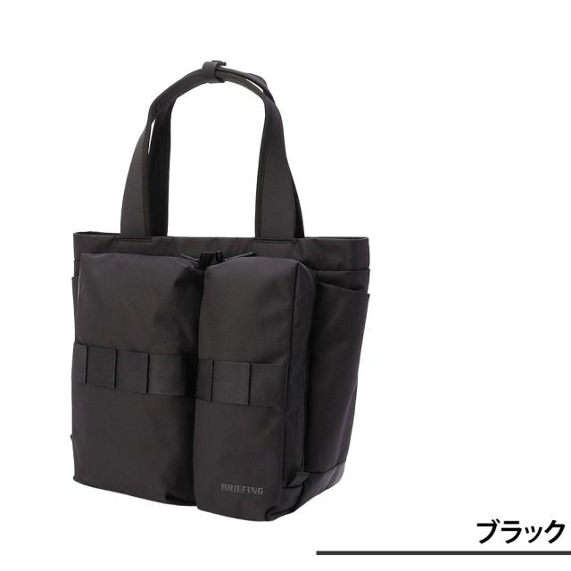 ブリーフィング バッグ トートバッグ 肩掛けバッグ 手提げ BRIEFING SWトールトート 17.5L B4 A4 BRA253T02 メンズ レディース ポイント10倍 送料無料 誕生日プレゼント ギフト ラッピング無料 【正規代理店】