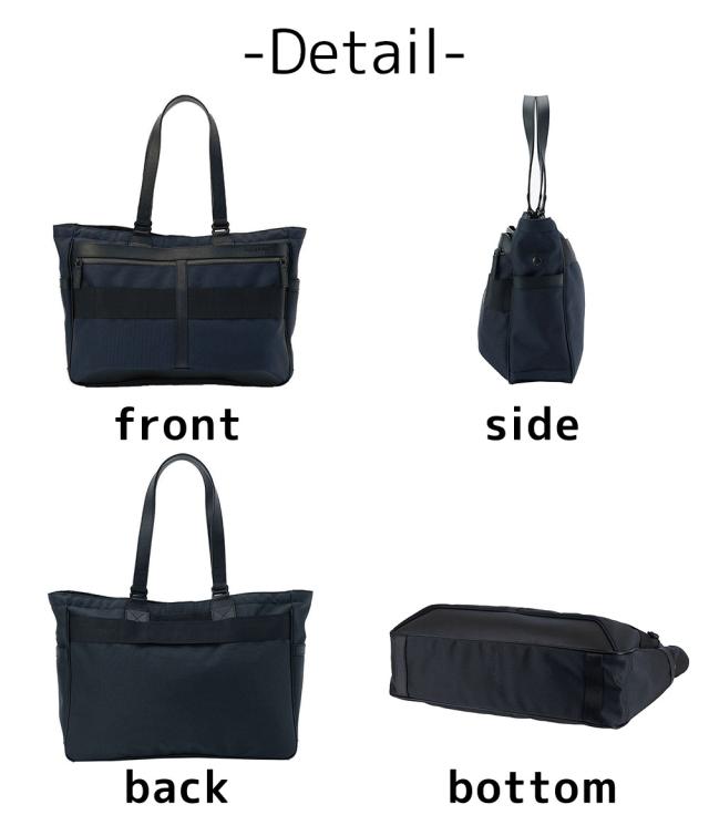 ブリーフィング バッグ トートバッグ ビジネストート 手提げ 肩掛け BRIEFING フュージョン SQ トート HD 14.3L B4 A4 BRA203T05 メンズ レディース 送料無料 誕生日プレゼント ギフト ラッピング無料 【正規代理店】