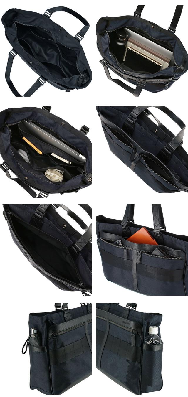 ブリーフィング バッグ トートバッグ ビジネストート 手提げ 肩掛け BRIEFING フュージョン SQ トート HD 14.3L B4 A4 BRA203T05 メンズ レディース 送料無料 誕生日プレゼント ギフト ラッピング無料 【正規代理店】