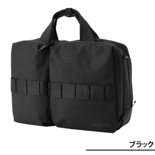 ブリーフィング バッグ 2WAYビジネスバッグ ショルダーバッグ 斜めがけ BRIEFING SWライナー 9.2L A4 16インチ BRA233B02 メンズ レディース 送料無料 誕生日プレゼント ギフト ラッピング無料 【正規代理店】