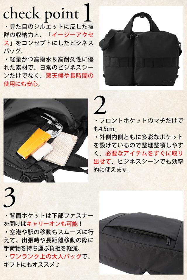 ブリーフィング バッグ 2WAYビジネスバッグ ショルダーバッグ 斜めがけ BRIEFING SWライナー 9.2L A4 16インチ BRA233B02 メンズ レディース 送料無料 誕生日プレゼント ギフト ラッピング無料 【正規代理店】