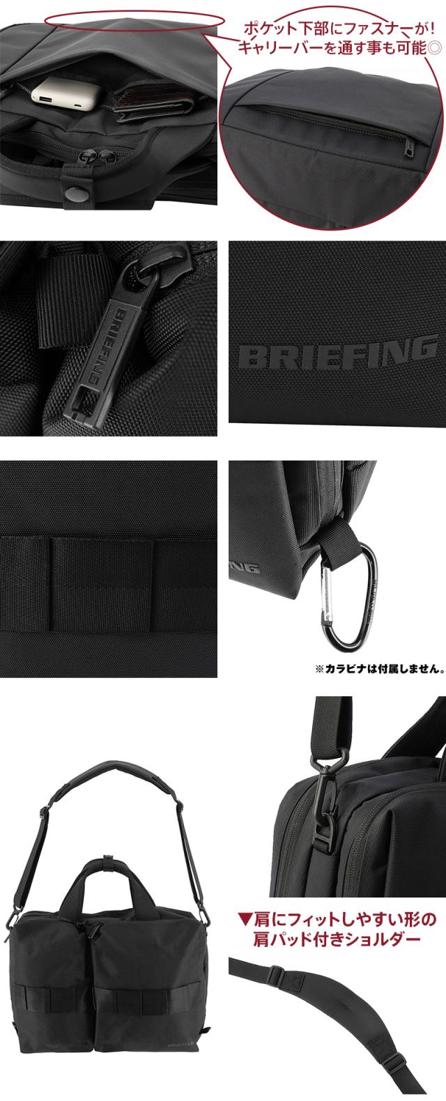 ブリーフィング バッグ 2WAYビジネスバッグ ショルダーバッグ 斜めがけ BRIEFING SWライナー 9.2L A4 16インチ BRA233B02 メンズ レディース 送料無料 誕生日プレゼント ギフト ラッピング無料 【正規代理店】