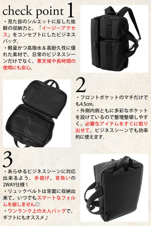 ブリーフィング バッグ 2WAYビジネスバッグ リュックサック バックパック BRIEFING SW2ウェイライナー 12.6L A4 16インチ BRA251B05 メンズ レディース 送料無料 誕生日プレゼント ギフト ラッピング無料 【正規代理店】