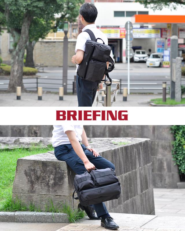 ブリーフィング バッグ 2WAYビジネスバッグ リュックサック バックパック BRIEFING SW2ウェイライナー 12.6L A4 16インチ BRA251B05 メンズ レディース 送料無料 誕生日プレゼント ギフト ラッピング無料 【正規代理店】