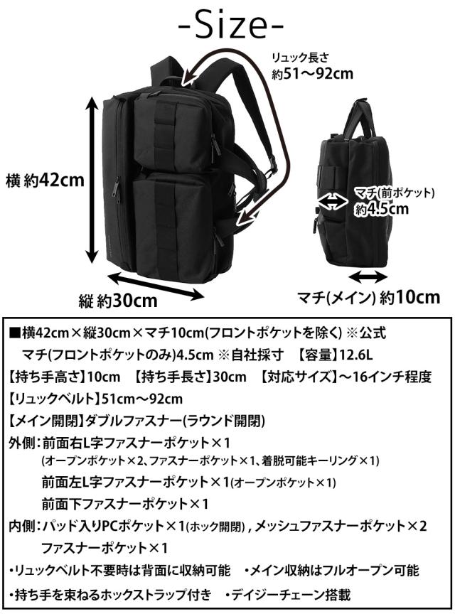 ブリーフィング バッグ 2WAYビジネスバッグ リュックサック バックパック BRIEFING SW2ウェイライナー 12.6L A4 16インチ BRA251B05 メンズ レディース 送料無料 誕生日プレゼント ギフト ラッピング無料 【正規代理店】