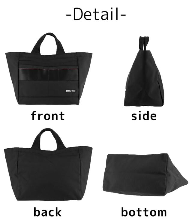 ブリーフィング バッグ ゴルフバッグ カートバッグ ゴルフトートバッグ BRIEFING ギア プロ カートトートLプロエア Lサイズ 13.6L B5 BRG241T44 メンズ レディース ゴルフ ポイント10倍 送料無料 誕生日プレゼント ギフト ラッピング無料 【正規代理店】