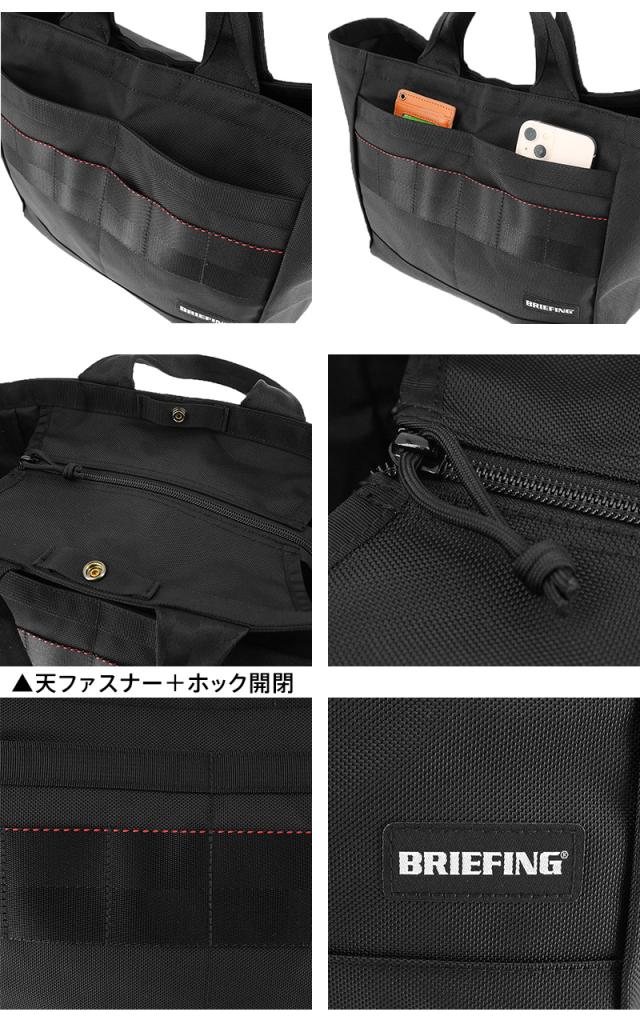 ブリーフィング バッグ ゴルフバッグ カートバッグ ゴルフトートバッグ BRIEFING ギア プロ カートトートLプロエア Lサイズ 13.6L B5 BRG241T44 メンズ レディース ゴルフ ポイント10倍 送料無料 誕生日プレゼント ギフト ラッピング無料 【正規代理店】