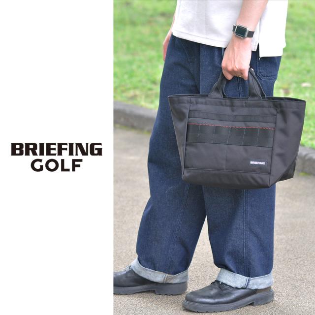ブリーフィング バッグ ゴルフバッグ カートバッグ ゴルフトートバッグ BRIEFING ギア プロ カートトートLプロエア Lサイズ 13.6L B5 BRG241T44 メンズ レディース ゴルフ ポイント10倍 送料無料 誕生日プレゼント ギフト ラッピング無料 【正規代理店】