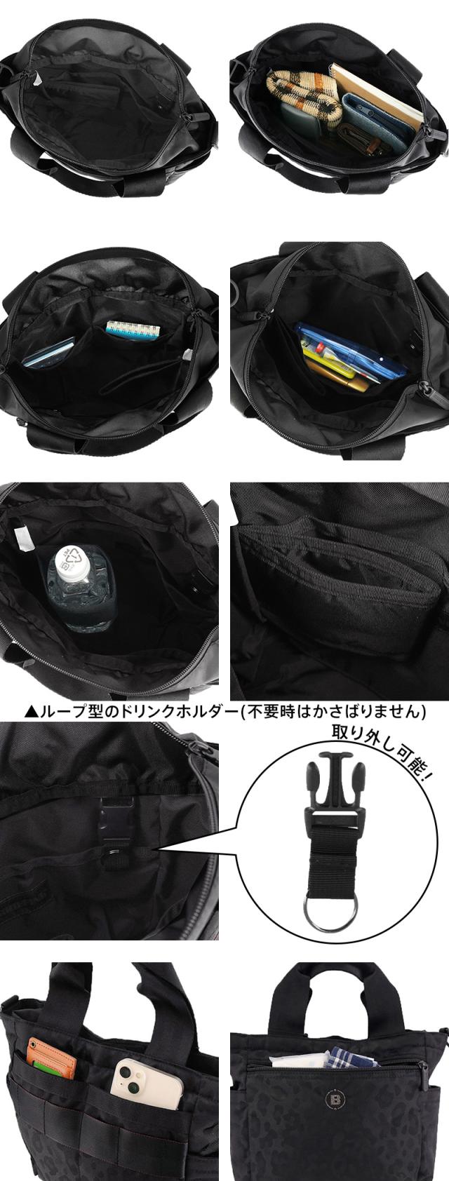 ブリーフィング バッグ ゴルフバッグ カートバッグ ゴルフトートバッグ BRIEFING レオパードジャカード 2ウェイカートトートレオパード JQ 4.5L A5 BRG251T29  メンズ レディース ゴルフ ポイント10倍 送料無料 誕生日プレゼント ギフト ラッピング無料 【正規代理店】