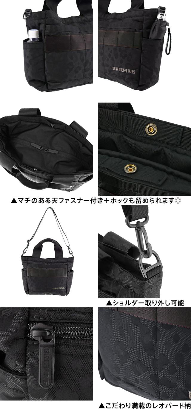 ブリーフィング バッグ ゴルフバッグ カートバッグ ゴルフトートバッグ BRIEFING レオパードジャカード 2ウェイカートトートレオパード JQ 4.5L A5 BRG251T29  メンズ レディース ゴルフ ポイント10倍 送料無料 誕生日プレゼント ギフト ラッピング無料 【正規代理店】