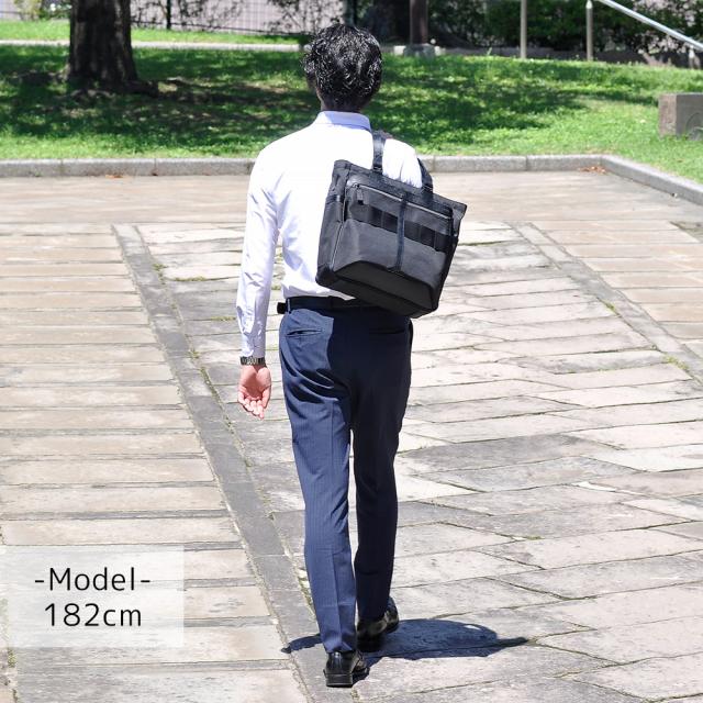 ブリーフィング バッグ トートバッグ ビジネストート 肩掛けバッグ BRIEFING フュージョン BSトート HD 11.9L A4 B5 BRM191T31 メンズ レディース 送料無料 誕生日プレゼント ギフト ラッピング無料 【正規代理店】