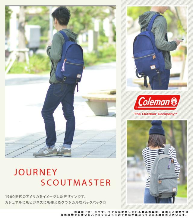 送料無料 コールマン Coleman リュックサック デイパック JOURNEY