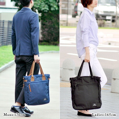 日本製新作 グレゴリー GREGORY トートバッグ 小さめ COVERT CLASSIC カバートクラシック COVERT TOTE カバートトート メンズ レディース の通販はau PAY マーケット - Newbag Wakamatsu|商品ロットナンバー:485262997 お得高品質