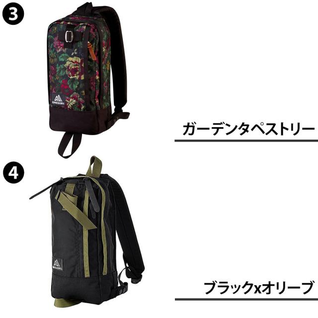 グレゴリー ボディバッグ GREGORY クラシック スウィッチ