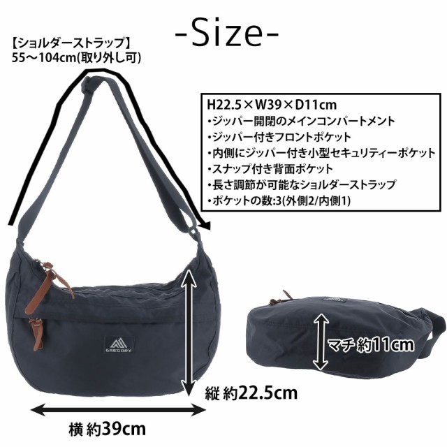 グレゴリー GREGORY ショルダーバッグ ショルダー クラシック SATCHEL