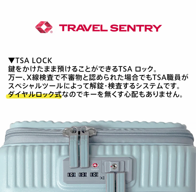 イノベーター ビジネスキャリー スーツケース キャリー ハード 旅行かばん innovator 55L 中型 ファスナー 3〜4泊程度 inv155  メンズ レディース キッズ ポイント10倍 送料無料 の通販はau PAY マーケット - Newbag Wakamatsu | au PAY  マーケット－通販 ...