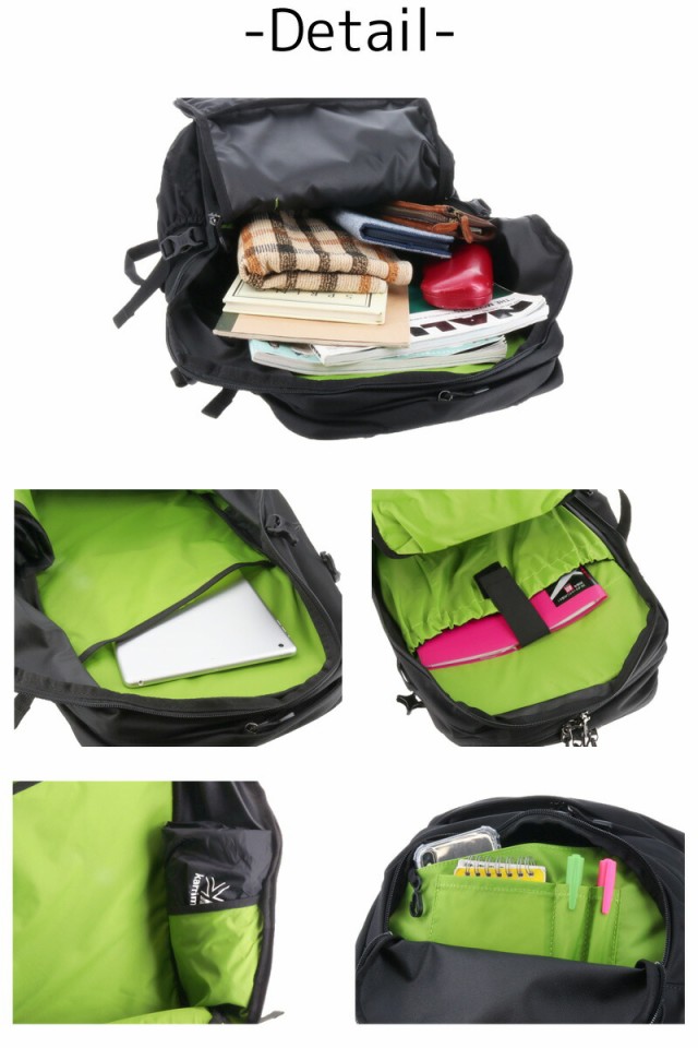 低価人気 カリマー メンズ レディース ポイントの通販はau PAY マーケット - Newbag Wakamatsu|商品ロットナンバー:485262932 karrimor リュックサック デイパック バクパック トリビュート40 tribute40 低価大得価