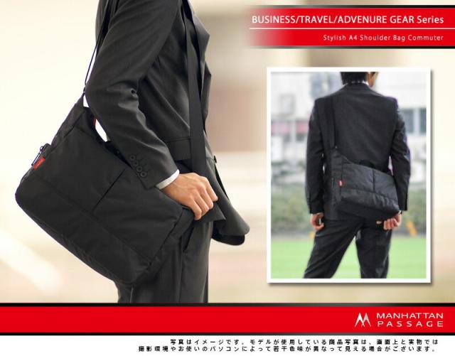 送料無料 マンハッタンパッセージ MANHATTAN PASSAGE ショルダーバッグ
