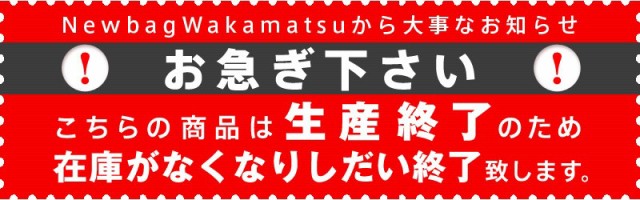 全国無料新品 ポーター/PORTER/キー&カードケース/PORTER マーケット - Newbag Wakamatsu|商品ロットナンバー:190238490 SLAB/ポータースラブ/113-03426/メンズ 人気の通販はau PAY 高評価定番