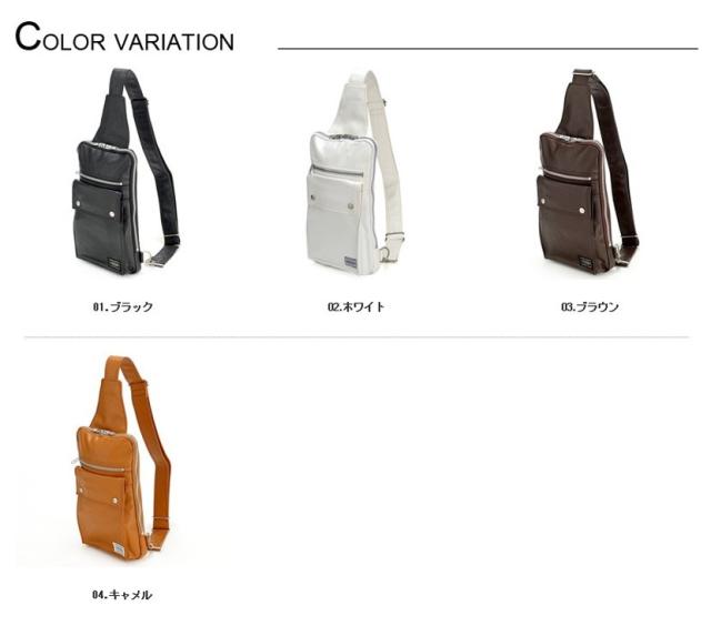 15%OFF ポーター/PORTER/ボディバッグ/ワンショルダーバッグ/FREE マーケット - Newbag Wakamatsu|商品ロットナンバー:170882440 STYLE/フリースタイル/メンズ/吉田カバン/707-06127の通販はau PAY 爆買い在庫