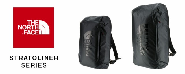 the north face stratoliner duffel