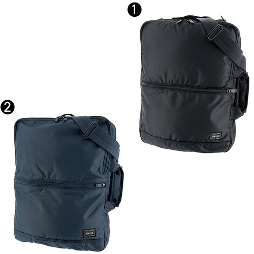 値下げしました❗️ポーター PORTER 吉田カバン 3wayビジネスバッグ 送料無料 吉田カバン ポーター PORTER 3wayビジネスバッグ