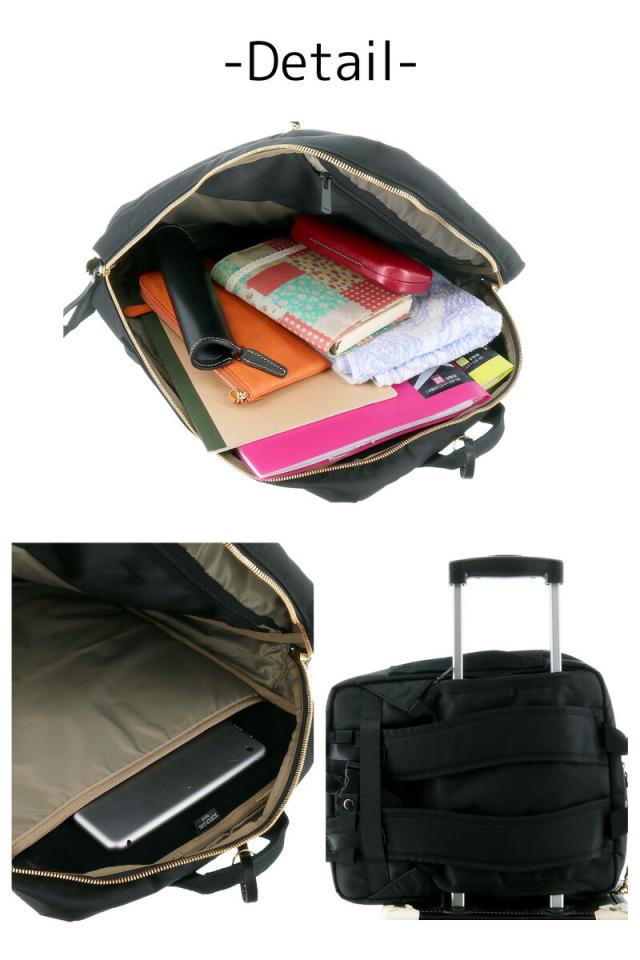 好評超特価 ポーターガール PORTER GIRL 吉田カバン シア SHEA 2wayデイパックS リュックサック ビジネスバッグ 2WAY DAYPACK(S) 871-05180 レディーの通販はau PAY マーケット - Newbag Wakamatsu|商品ロットナンバー:48526 新品人気SALE