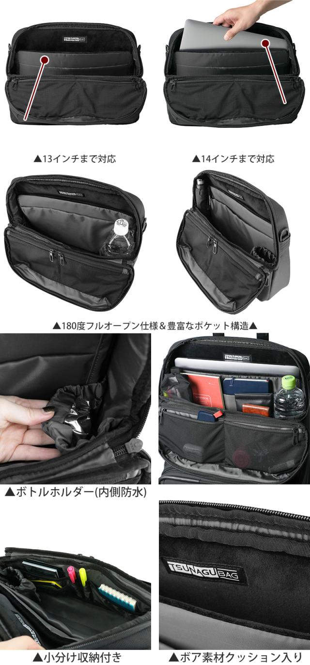 シムクリア バッグ ショルダーバッグ クラッチバッグ ビジネス 斜め掛け 2WAY SIMCLEAR ツナグバッグ スウィフト 8.2L A4 B5 tsb16 メンズ レディース 送料無料 誕生日プレゼント ギフト ラッピング無料 【正規代理店】