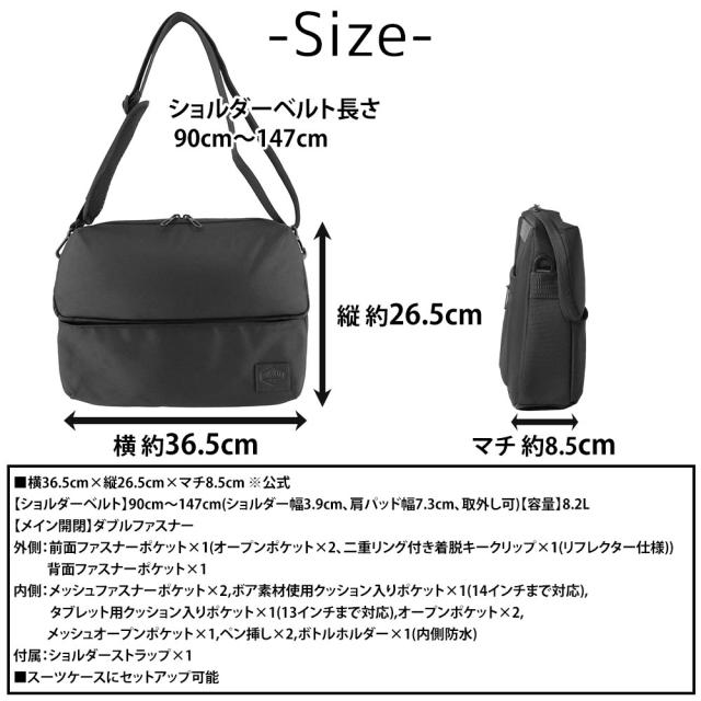 シムクリア バッグ ショルダーバッグ クラッチバッグ ビジネス 斜め掛け 2WAY SIMCLEAR ツナグバッグ スウィフト 8.2L A4 B5 tsb16 メンズ レディース 送料無料 誕生日プレゼント ギフト ラッピング無料 【正規代理店】