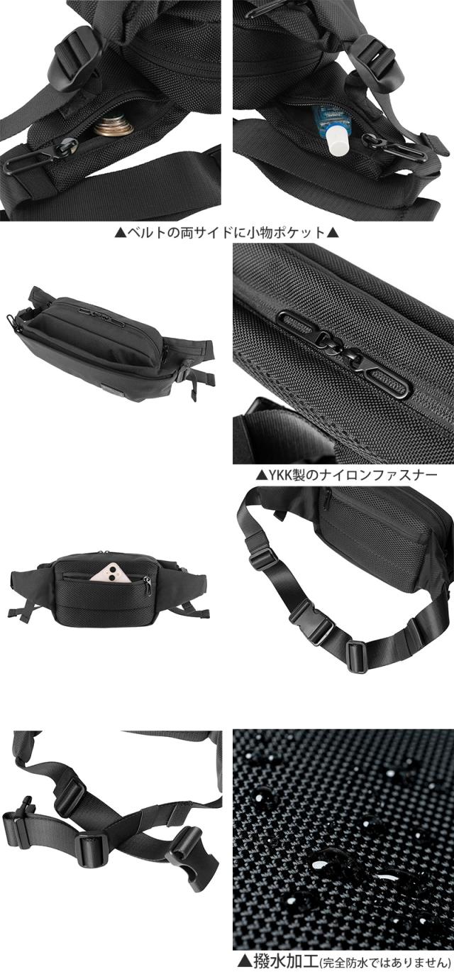 シムクリア バッグ ウエストバッグ ヒップバッグ ボディバッグ ツナグ SIMCLEAR ツナグバッグ クロスプロ 2.6L B5 A5 tsb15 メンズ レディース ポイント10倍 誕生日プレゼント ギフト プレゼント ラッピング無料 【正規代理店】