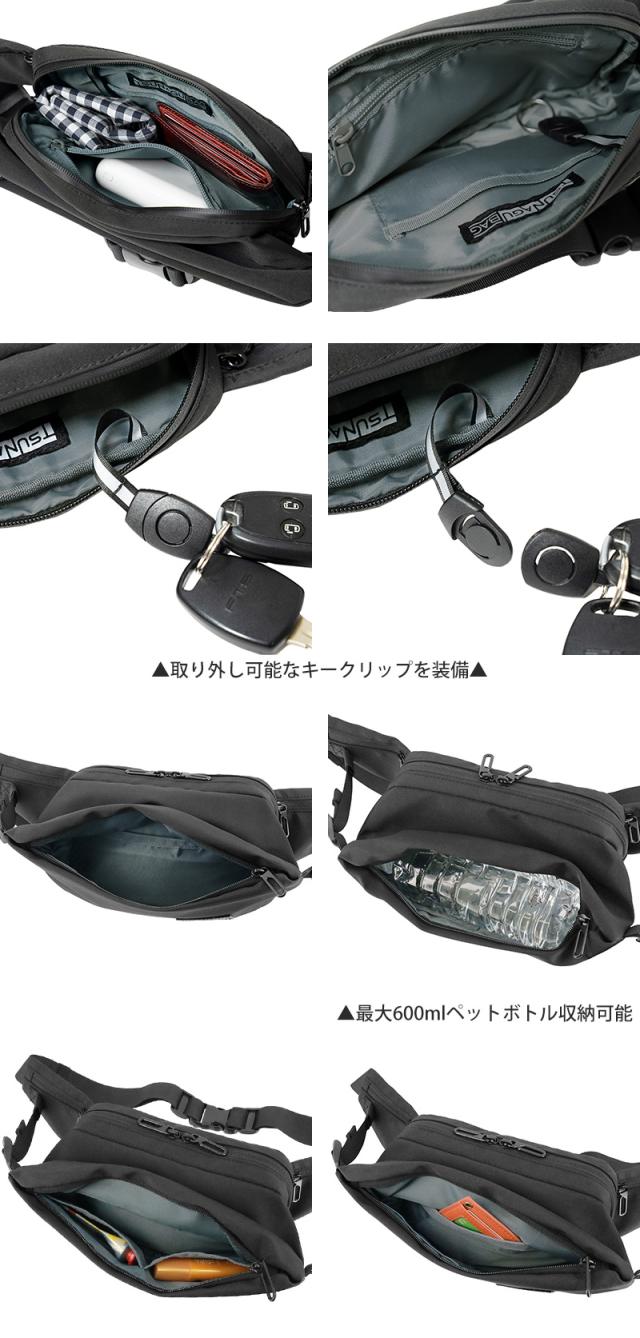 シムクリア バッグ ウエストバッグ ヒップバッグ ボディバッグ SIMCLEAR ツナグバッグ ランナーシティ B6 1.5L tsb19 メンズ レディース ポイント10倍 誕生日プレゼント ギフト プレゼント ラッピング 【正規代理店】