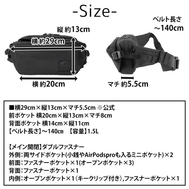 シムクリア バッグ ウエストバッグ ヒップバッグ ボディバッグ SIMCLEAR ツナグバッグ ランナーシティ B6 1.5L tsb19 メンズ レディース ポイント10倍 誕生日プレゼント ギフト プレゼント ラッピング 【正規代理店】