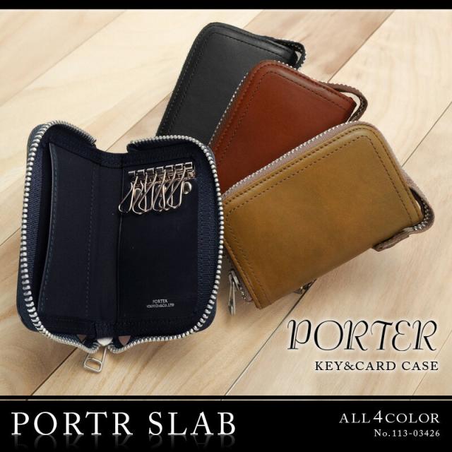 全国無料新品 ポーター/PORTER/キー&カードケース/PORTER マーケット - Newbag Wakamatsu|商品ロットナンバー:190238490 SLAB/ポータースラブ/113-03426/メンズ 人気の通販はau PAY 高評価定番