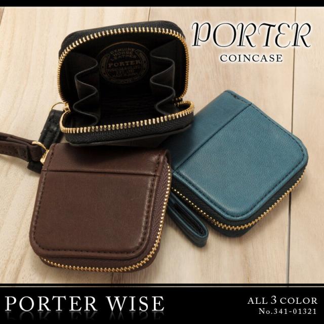 通販ネット 吉田カバン ポーター Porter コインケース Porter 小銭入れ 本革 馬革 通販 Wise ポーターワイズ 341 メンズ 送料無料 バッグ 財布 ファッション小物 送料無料 販売売れ筋