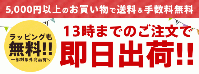 2022本物保証 送料無料/吉田カバン/ポーター/PORTER/トートバッグL/LINK/リンク/321-02805/メンズ/レディース/P10倍の通販はau - Newbag Wakamatsu|商品ロットナンバー:206923429 PAY マーケット 新品人気SALE