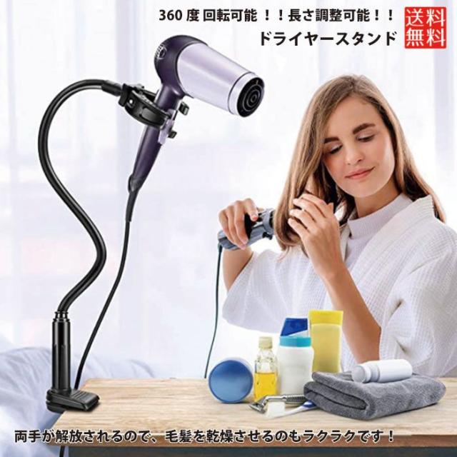 りつドライヤー　2台 りつドライヤー 2台 りつ様専用ドライヤー 2台